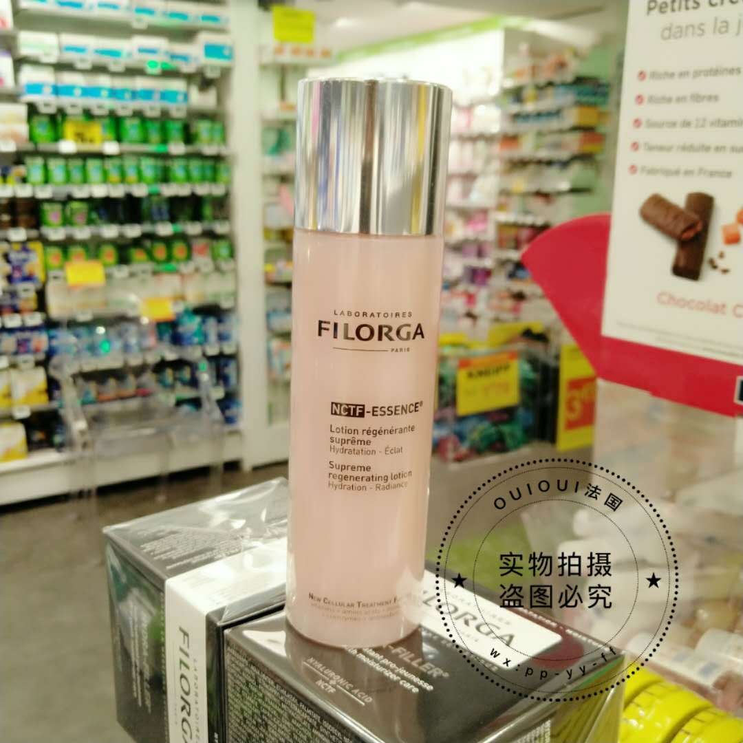 法国菲洛嘉filorga肌肤再生爽肤水保湿美容液150ml正品保障 现货在类目 美容护肤/美体/精油, 化妆水/爽肤水中 - 来自Buy2taobao.com提供专业的淘宝代购服务