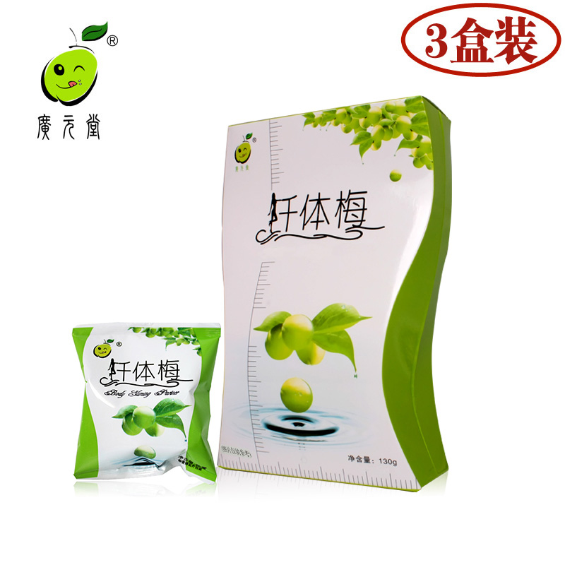 Guangyuan Church 10 grain *3 box-packedin the Snacks/Nuts/Specialty , Confection/Class dates/Plum/Dried fruit , Plum-type products category - from Buy2taobao.com to provide professional Taobao agent buy service