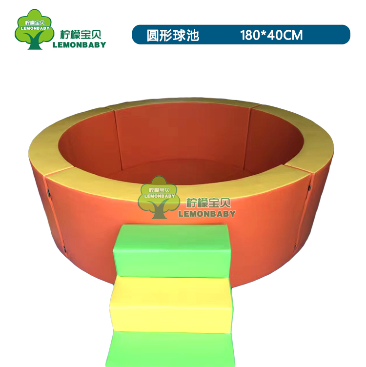 children software Ball pool kindergarten indoor software combination Ocean ball pool Parenting Early education software combination Toysin the Toy/Childs/Puzzle/Building block/Model , Pleasure/Teaching Equipment/Large facilities , Large modular play equipment category - from Buy2taobao.com to provide professional Taobao agent buy service