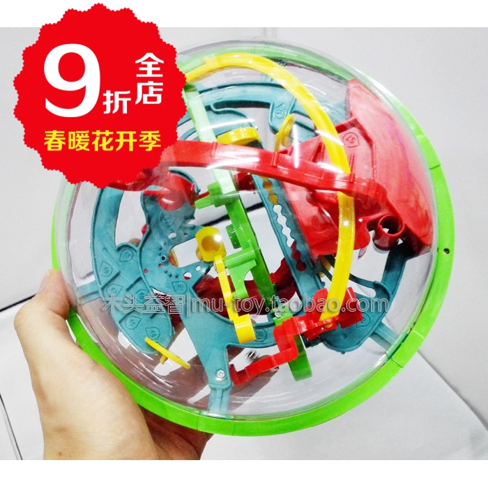 爱可优 3D立体迷宫球飞碟100关208关299关迷宫球魔幻智力球轨道球在类目 玩具/童车/益智/积木/模型, 解锁/迷宫/魔方/智力玩具, 迷宫类中 - 来自Buy2taobao.com提供专业的淘宝代购服务