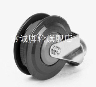 超市购物车脚轮 万向轮 载重轮 电梯轮 4寸两片电梯轮在类目 商业/办公家具, 超市家具, 购物车中 - 来自Buy2taobao.com提供专业的淘宝代购服务