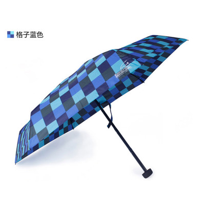 quality goods EuroSCHIRM German storm umbrella Mini mobile umbrella/Umbrella DAiNTY Ultralightin the Home Daily , Umbrella/Rain gear/Rain/Moistureproof , Umbrella category - from Buy2taobao.com to provide professional Taobao agent buy service