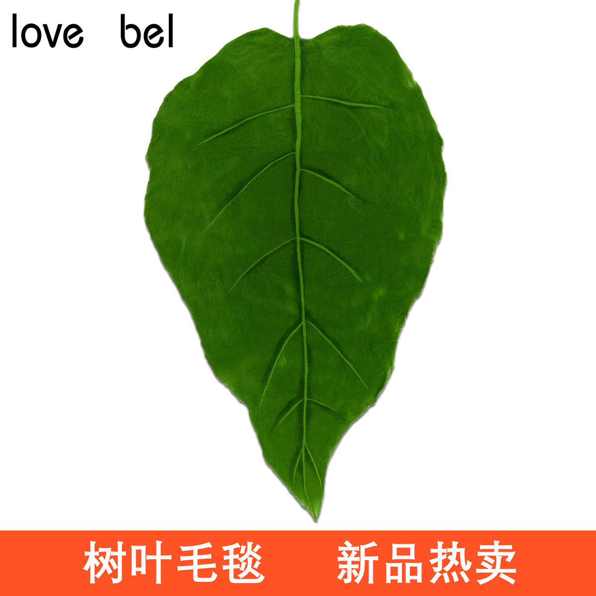 lovebel樹葉純羊毛毯百歲攝影裹布 寶寶拍照道具兒滿月服飾類在類目 童裝/嬰兒裝/親子裝, 其它中 - 來自Buy2taobao.com提供專業的淘寶代購服務