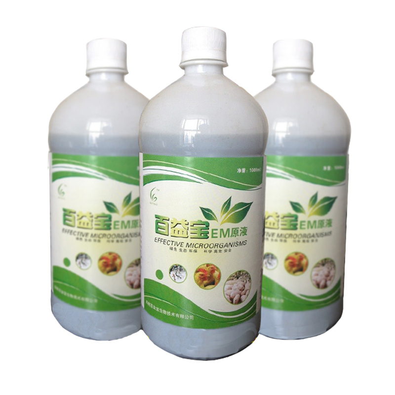 熱銷em原液單瓶1000ml/瓶試用裝 養殖種植水産環保飼料肥料發酵在類目 畜牧/養殖物資, 飼料, 飼料添加劑中 - 來自Buy2taobao.com提供專業的淘寶代購服務