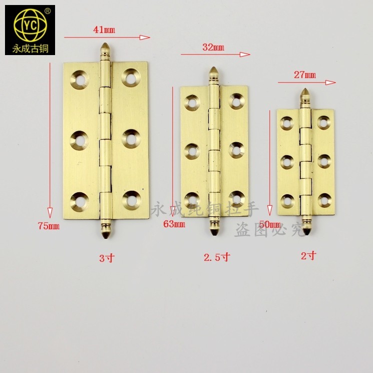 家具五金合页柜门合页 小合页 纯铜合页 2寸 2.5寸 3寸 尖头YC132|msdalam kategori bahan binaan asas, Home Hardware, hinge, Jenis biasa hinge - dari Buy2taobao.com untuk memberikan perkhidmatan ejen Taobao profesional membeli