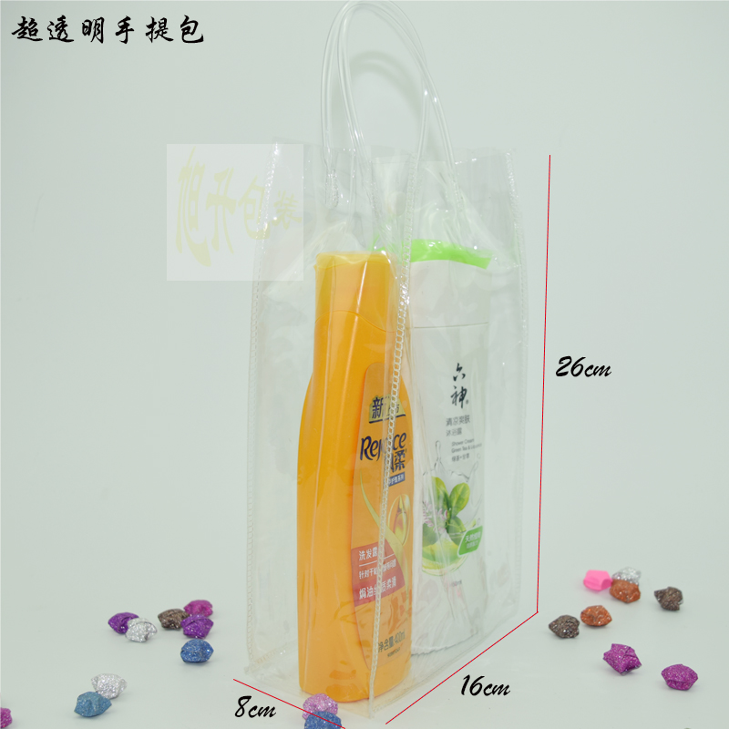加厚防水透明手提袋 毛巾洗发水包装袋 男女沐浴洗澡包 收纳袋在类目 家庭/个人清洁工具, 个人洗护清洁用具, 洗漱包中 - 来自Buy2taobao.com提供专业的淘宝代购服务