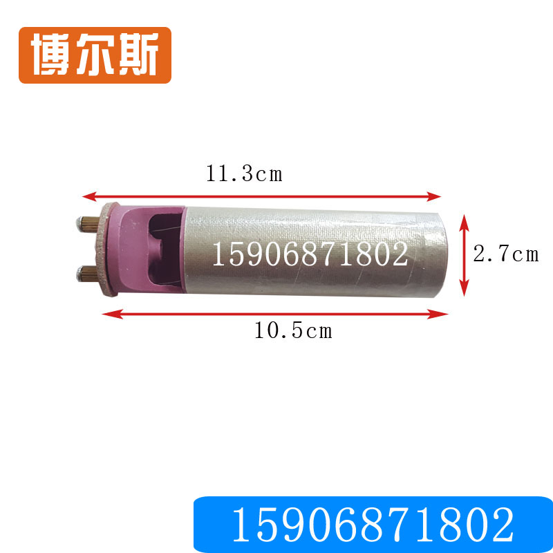 DSH-C/D型焊槍加熱芯槍芯1000W塑料焊搶瓷芯電熱絲發熱管電爐絲在類目 五金/工具, 機電五金, 電熱設備, 發熱芯中 - 來自Buy2taobao.com提供專業的淘寶代購服務
