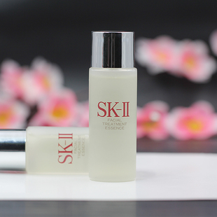 日本sk-ii/skii/sk2/护肤精华露神仙水中样30ml滋润 嫩肤清莹露