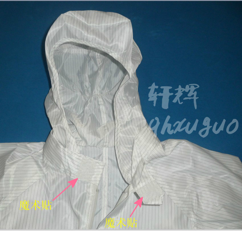 防静电服连体连帽 防尘服 喷漆工作服带帽防护服带帽无尘服洁净服|msdalam kategori perkakasan/alat, Pembinaan perlindungan, pakaian perlindungan, pakaian anti-statik - dari Buy2taobao.com untuk memberikan perkhidmatan ejen Taobao profesional membeli