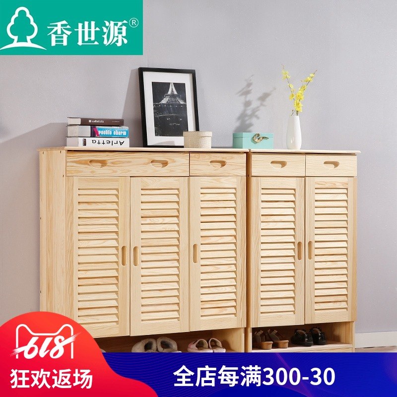 Wood shoe Modern simplicity Vestibular Ark balcony Lockers Simple shoe cabinet shoe rack Entrance cabinet Large capacity shoe cabinetin the Residential furniture , Cabinet , Shoebox category - from Buy2taobao.com to provide professional Taobao agent buy service
