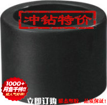 PE管件接头 PE承插式直接S20/S25/S32/S40/S50/S63/S75/S90/S110|ruв категории основы строительных материалов, водопроводной трубы, пэ трубы/аксессуары - от Buy2taobao.com для оказания профессиональной услуги покупки агента Taobao