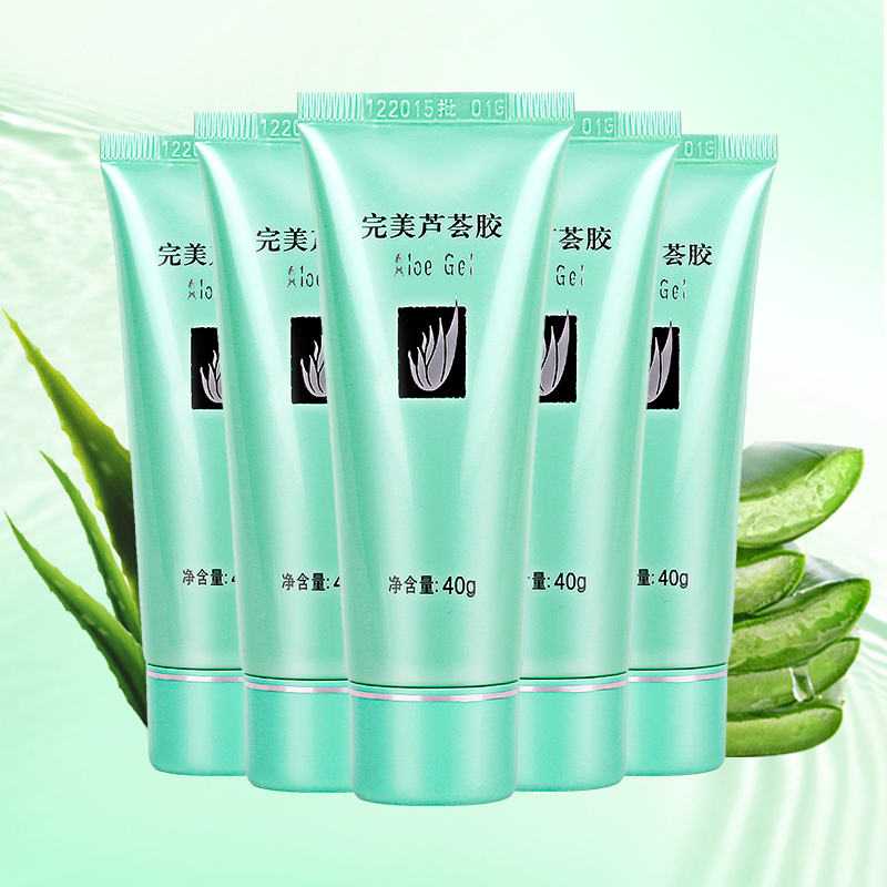 Aloe Vera Gel 40g Acne treatment India Oil control Moisture Repair moist Rejuvenation Cream 5 face without makeupin the Skin Care/Body/Essential oils , Emulsion/Cream category - from Buy2taobao.com to provide professional Taobao agent buy service