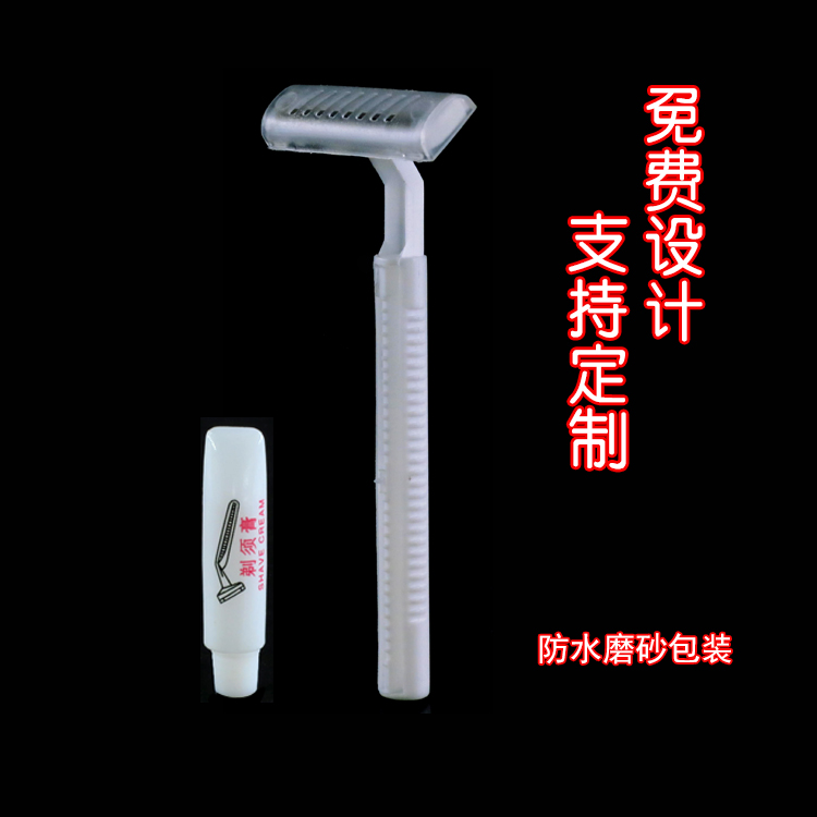 travel A business travel Toiletries portable Disposable razors Shavers Scalpel With a knife Shaving creamin the Outdoor/Mountaineer/Camping/Travel Goods , Wash clean/Care , Shaver category - from Buy2taobao.com to provide professional Taobao agent buy service