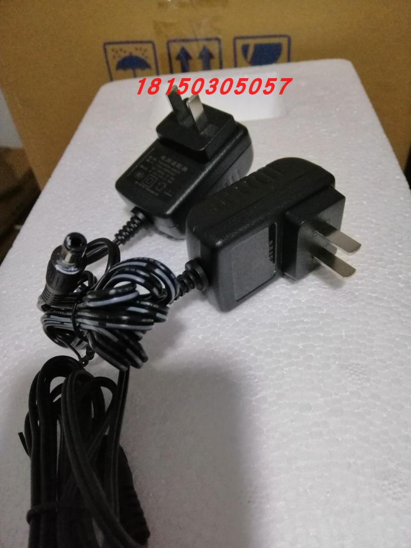 Original Fuzhou Cody Electronic scale Balance scales Charger 5V/0.6A power cord Charging line parts 8V/0.6Ain the Hardware/Tool , Instrumentation , Electronic scales category - from Buy2taobao.com to provide professional Taobao agent buy service