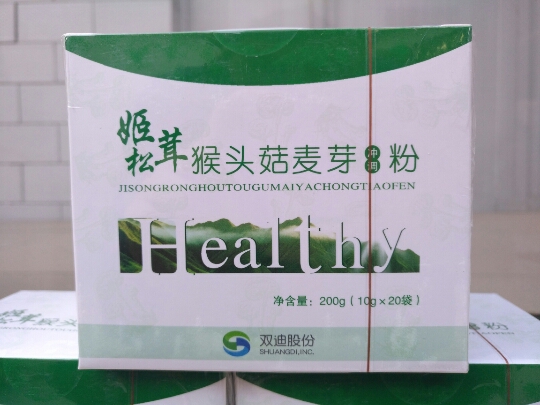 正品山西 姬松茸猴头菇麦芽冲调粉 营养粉复合粉小盒200g在类目 传统滋补营养品, 其他传统滋补品, 传统滋补品其他中 - 来自Buy2taobao.com提供专业的淘宝代购服务