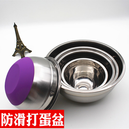 加深不鏽鋼防飛濺 打蛋盆 調料碗 揉面盆 洗菜盆 沙拉盆 打蛋碗在類目 廚房/烹飪用具, 燒烤/烘焙用具, 烘培DIY器具, 其它烘焙器具中 - 來自Buy2taobao.com提供專業的淘寶代購服務