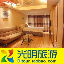 【三皇冠】大连伊景华园 大连酒店式公寓预订大床  双床 套房
