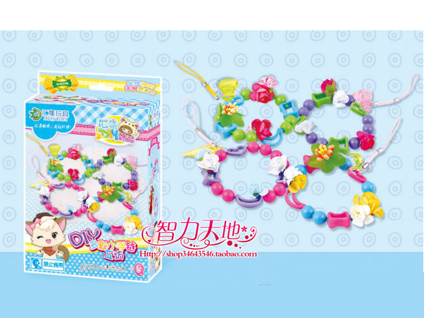 DIY children manual Cordless Beaded Bracelet Bracelet girl Beaded toys 3in the Toy/Childs/Puzzle/Building block/Model , Handmade/Creative DIY , Handmade beaded/Bead/Jewellery weave category - from Buy2taobao.com to provide professional Taobao agent buy service