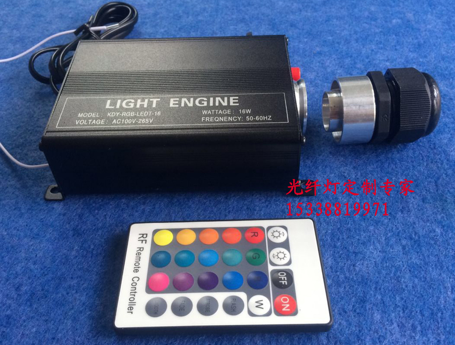 LED16W靜音光源機光纖燈 影院星空燈光源器 星空頂光纖機(帶遙控)在類目 家裝主材, 燈具燈飾, 其它燈具燈飾中 - 來自Buy2taobao.com提供專業的淘寶代購服務