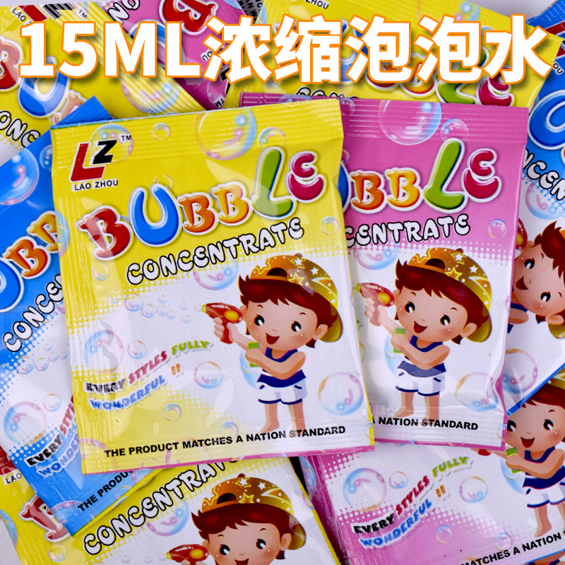 Spread the toy hair Bubble liquid concentrate 15ML Bubble Gun Bubble Stick Dedicated Concentrate BUBBLEin the Toy/Childs/Puzzle/Building block/Model , Outdoor sports/Leisure/Traditional toys , Other outdoor recreation Toys category - from Buy2taobao.com to provide professional Taobao agent buy service