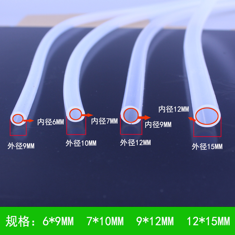 自動上水茶具配件茶爐 吸水抽水管茶盤茶渣桶排水管上水矽膠軟管在類目 餐飲具, 茶具, 茶道/零配中 - 來自Buy2taobao.com提供專業的淘寶代購服務