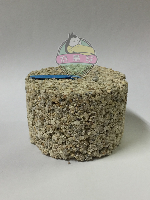 Where race Rosi Calcium block parrot Dedicated 70g Mineral supplementsin the Pet/Pet food and supplies , Birds and supplies , Bird appliances (New) , Other category - from Buy2taobao.com to provide professional Taobao agent buy service