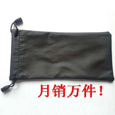 高级镜袋 眼镜保护袋  防水眼镜袋 赠送眼镜袋