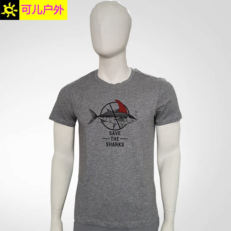 19 New products Kailas men and women travel Community T-shirt pure cotton Short sleeved T-shirts T-shirt moisture absorption Easy G638in the Outdoor/Mountaineer/Camping/Travel Goods , Outdoor clothing , Quick-drying underwear , Quick-drying T-shirt category - from Buy2taobao.com to provide professional Taobao agent buy service