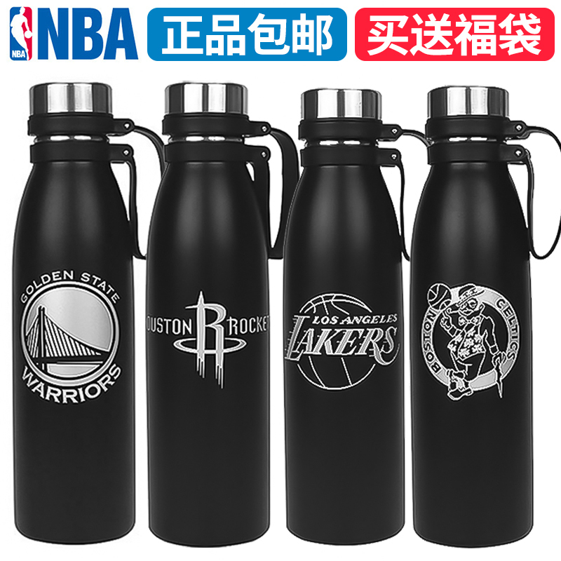 NBA保溫杯男湖人隊詹姆斯火箭哈登凱爾特人歐文勇士庫裏運動水杯在類目 餐飲具, 杯子/水杯/水壺, 保溫杯中 - 來自Buy2taobao.com提供專業的淘寶代購服務