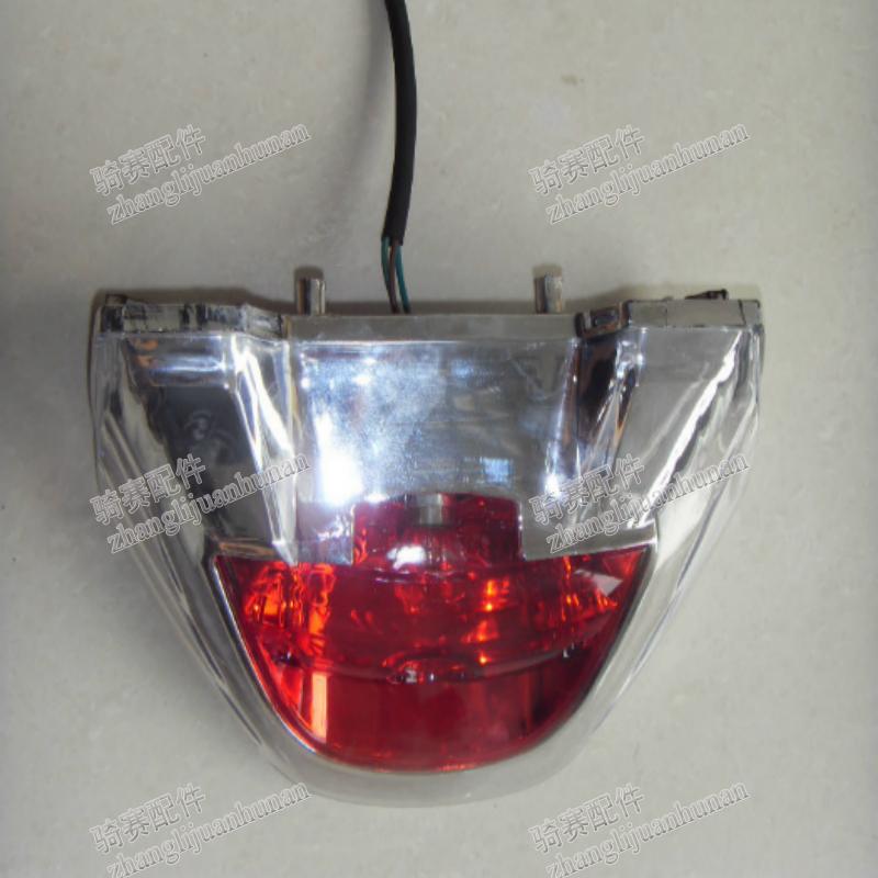 公路赛赛龙尾灯总成公路赛富江龙二代摩托跑车LED刹车尾灯配件在类目 摩托车/装备/配件, 摩托车配件, 摩托车车灯中 - 来自Buy2taobao.com提供专业的淘宝代购服务