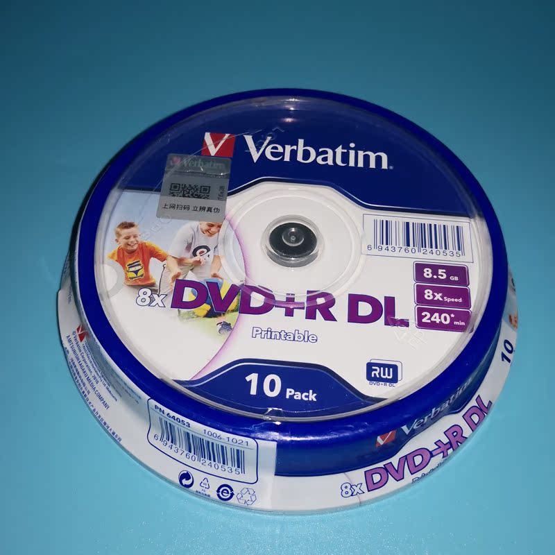 「Qingdao he he」Verbatim D9 High-capacity DVD-9 CD DL blank 8G CD 8.5G Burn Discin the Office Equipment/Consumables/Related Services , Disk recording storage class , Discs category - from Buy2taobao.com to provide professional Taobao agent buy service