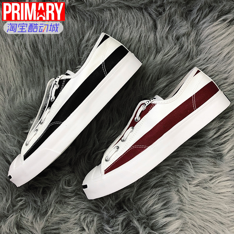 匡威 Converse x TheSoloist 联名帆布开口笑板鞋164835C 164836C|ruв категории спортивные туфли new, обувь/обувь - от Buy2taobao.com для оказания профессиональной услуги покупки агента Taobao