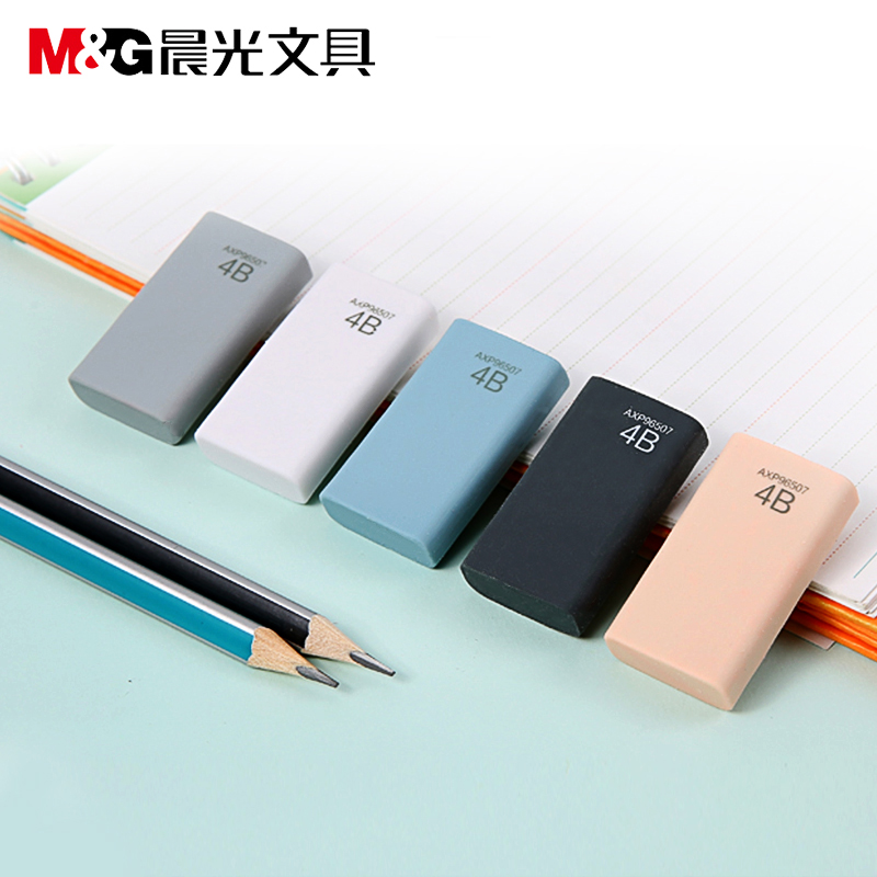 晨光优品4B橡皮擦学生考试用擦得干净不留痕橡皮擦子美术素描绘画象皮擦铅笔字砖无碎屑儿童学习文具用品批发|msdalam kategori Kamus elektronik/buku kertas elektronik/alat tulis, bekalan sekolah setiap hari, pemadam - dari Buy2taobao.com untuk memberikan perkhidmatan ejen Taobao profesional membeli