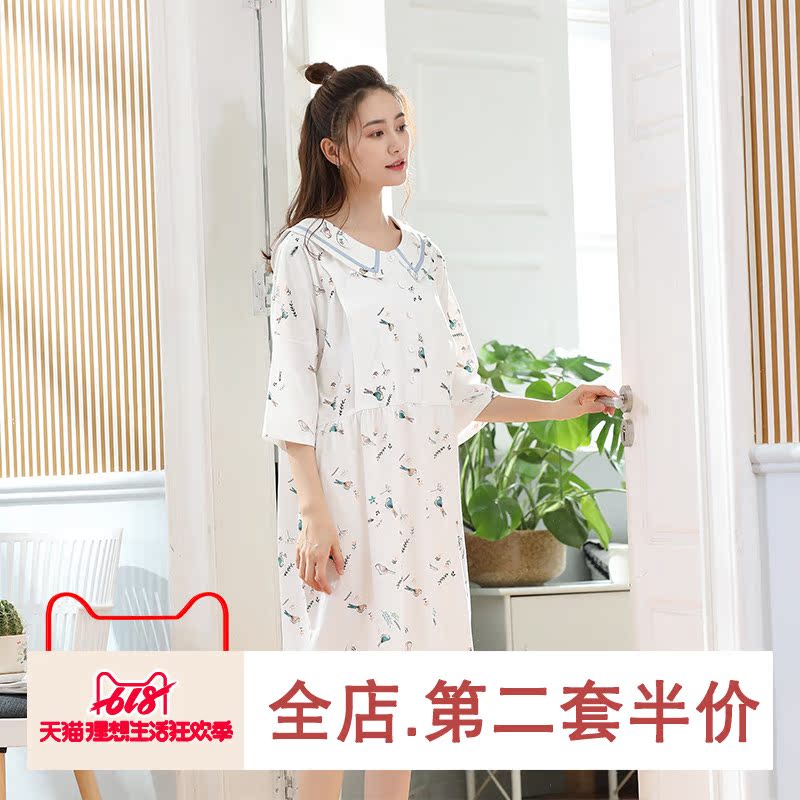 孕妇春夏睡裙宽松休闲外出连衣裙产后大码哺乳衣家居中长款月子服在类目 孕妇装/孕产妇用品/营养, 家居服/哺乳装/秋衣裤, 家居裙中 - 来自Buy2taobao.com提供专业的淘宝代购服务