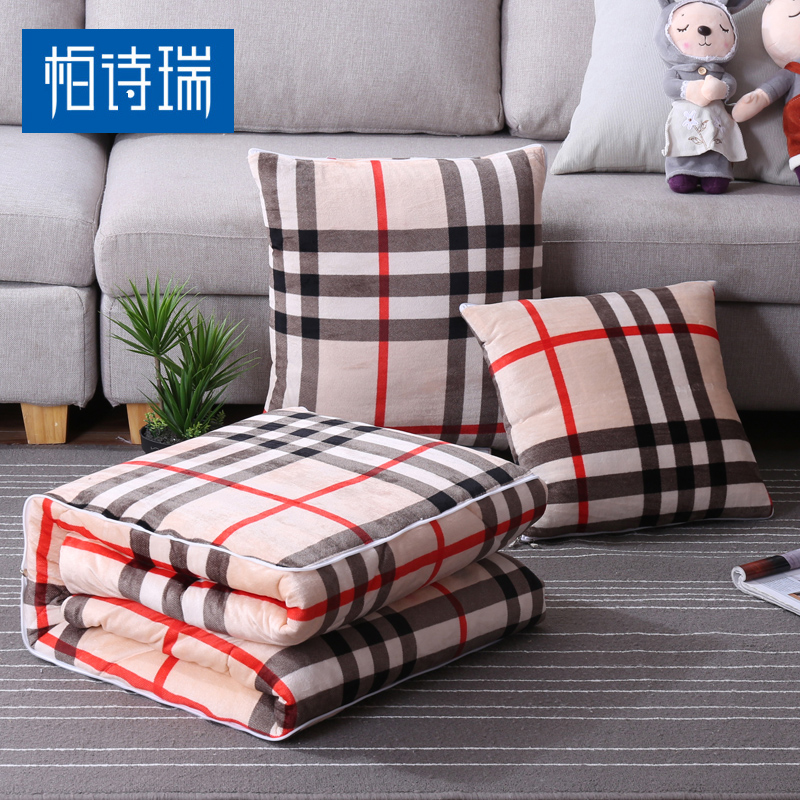 Simplicity sofa Pillows quilt Dual use Coral thickening keep warm ins Northern Europe automobile Cushions are summer quiltin the Home Fabric , Pillow/Pillow category - from Buy2taobao.com to provide professional Taobao agent buy service