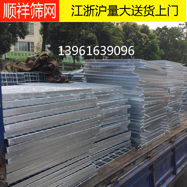 HDG Steel Grating drain cover Gutter Cover plate Galvanized Rain Cover plate HDG Drain cover Grillein the Basic building materials , Other basic building materials , Basic materials category - from Buy2taobao.com to provide professional Taobao agent buy service