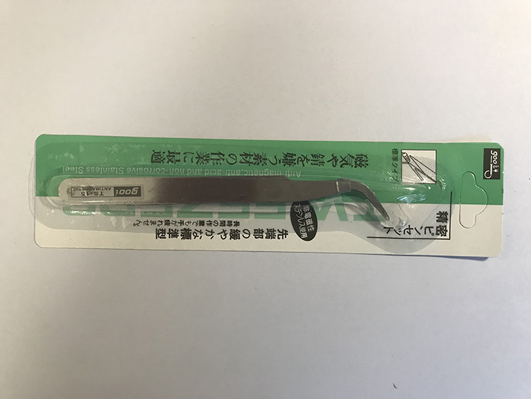 不锈钢镊子 弯型尖头 鹰嘴精密镊子 弯头镊子 镊子在类目 居家布艺, 缝纫DIY材料、工具及成品, 镊子中 - 来自Buy2taobao.com提供专业的淘宝代购服务
