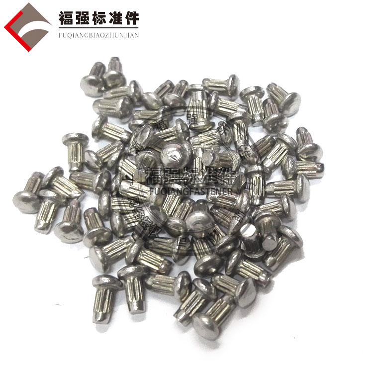 热销GB827铝标牌铆钉铝铆钉铭牌铆钉 M2.5*3至10厂家推荐直销|ruв категории оборудование/инструменты, лента, заклепка, знак заклепка - от Buy2taobao.com для оказания профессиональной услуги покупки агента Taobao