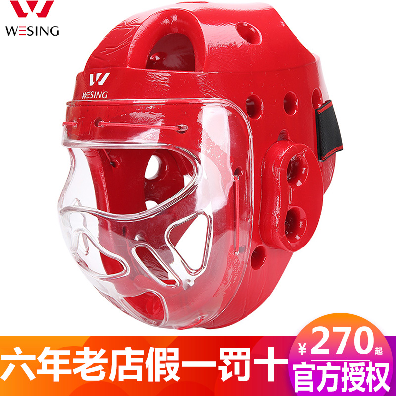 29th Mountain Karate Helmet Boxing Muay Thai close Helmet combat Fight Taekwondo train face shield Head protectionin the Sports/Yoga/Fitness/Fans supplies , Taekwondo/Wushu/Fight , Taekwondo , More Taekwondo Accessories category - from Buy2taobao.com to provide professional Taobao agent buy service
