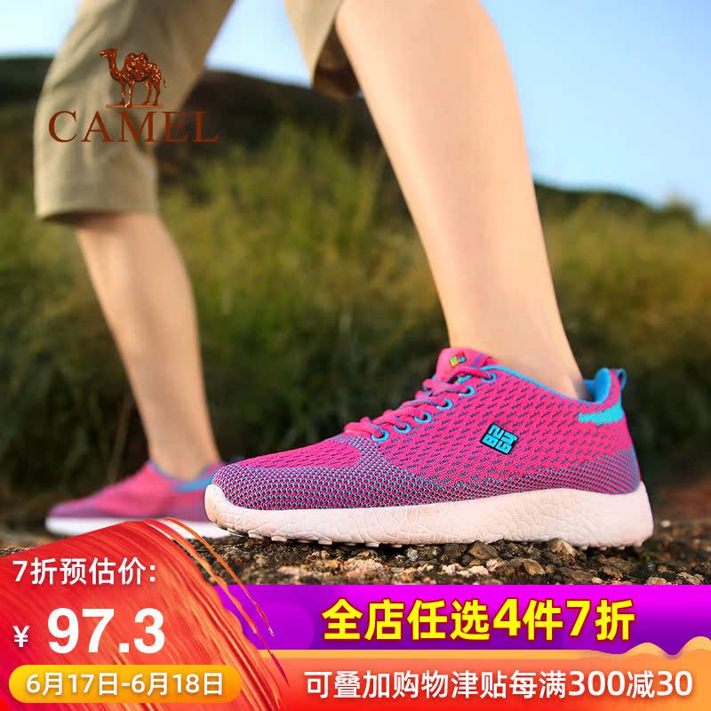 骆驼x8264登山队系列 女跑步鞋透气运动舒适女式网鞋|msdalam kategori luar/Mountaineer/Camping/Aksesori perjalanan, Kasut luar, Merentas desa Kasut berjalan - dari Buy2taobao.com untuk memberikan perkhidmatan ejen Taobao profesional membeli