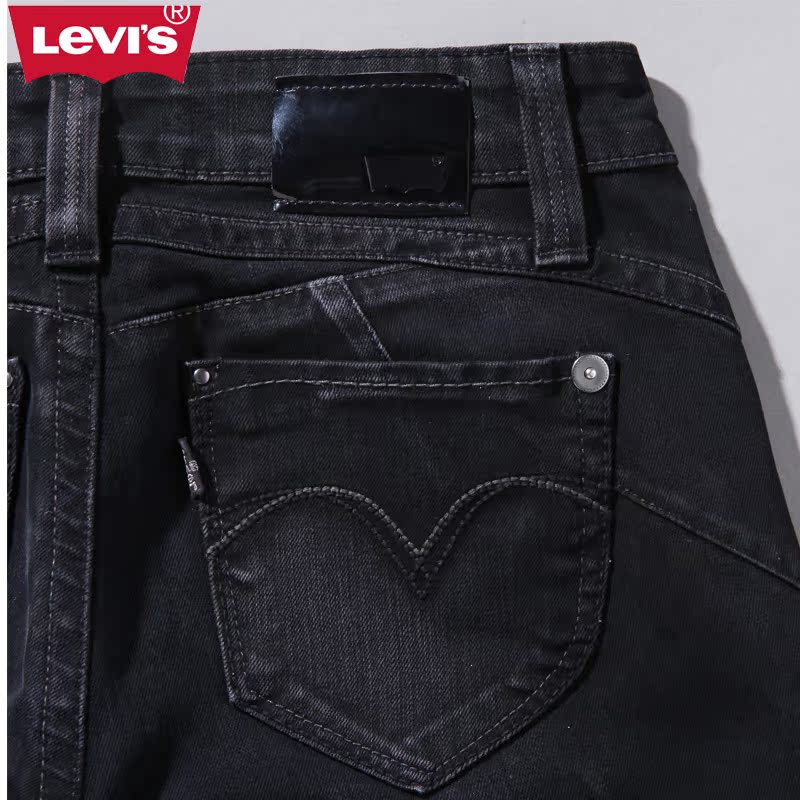 levi's revel skinny jeans