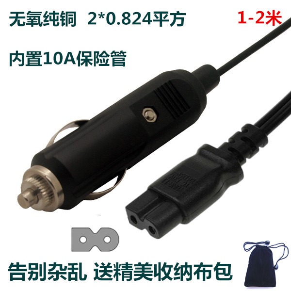 车之风车载电热杯壶汽车用烧水壶热水器12V24V车载冰箱电源线|ruв категории автомобиль/товаров/аксессуары/переоснащение, Автомобильная аудио - видео/средства электронной/приборов, средства электронной/приборов, автомобиль с зажигалку - от Buy2taobao.com для оказания профессиональной услуги покупки агента Taobao