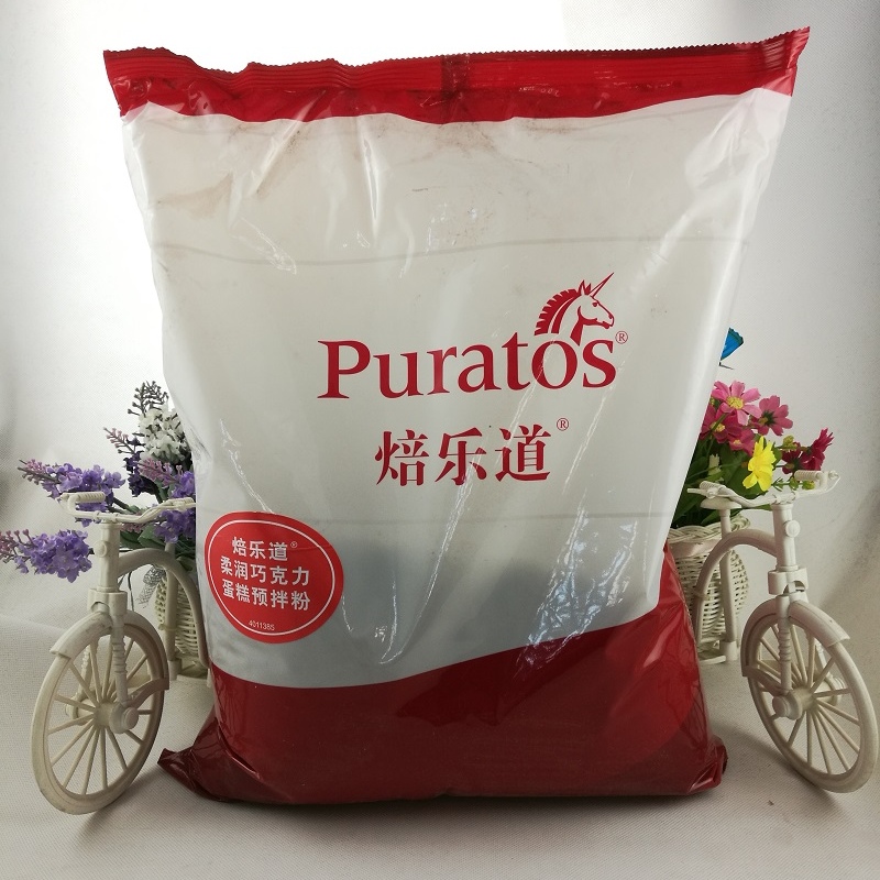 焙乐道 柔润巧克力蛋糕预拌粉 5公斤 530元四包包邮 限江浙沪皖|ruв категории зерно риса/север и Юг сухих грузов/приправы, метров/муки/зерновые, муки/съедобные порошок - от Buy2taobao.com для оказания профессиональной услуги покупки агента Taobao