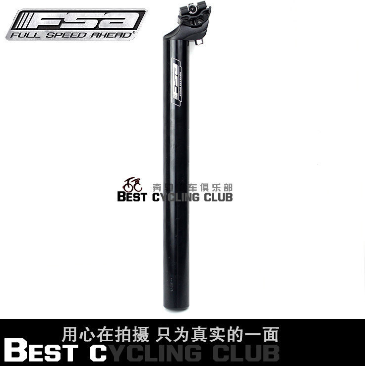 新款正品FSA SL280 座管/座杆/坐管/坐杆/立杆 27.2|ruв категории велосипед/езда оборудования/запасных частей, велосипед нулевой/аксессуары, место трубка/место стержень - от Buy2taobao.com для оказания профессиональной услуги покупки агента Taobao