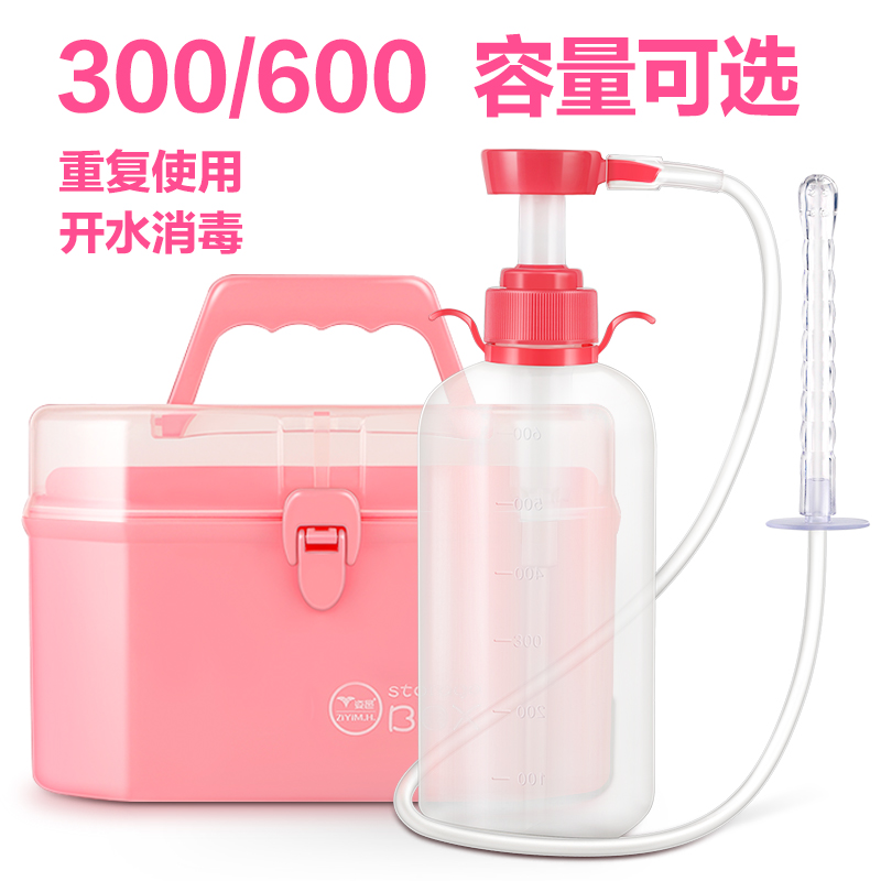 Female sex household Department of gynecology Irrigator Jieyin Bidet Vagina Cleaner Irrigator Privates Vagina Cleanerin the Decoration main material , Toiletries , Bidet bidet category - from Buy2taobao.com to provide professional Taobao agent buy service
