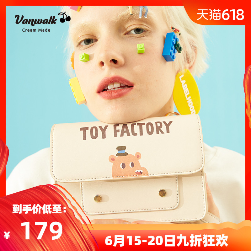 VANWALK 可爱甜美新款单肩斜挎包女学生小方包包小清新少女女包在类目 箱包皮具/热销女包/男包, 女士包袋中 - 来自Buy2taobao.com提供专业的淘宝代购服务