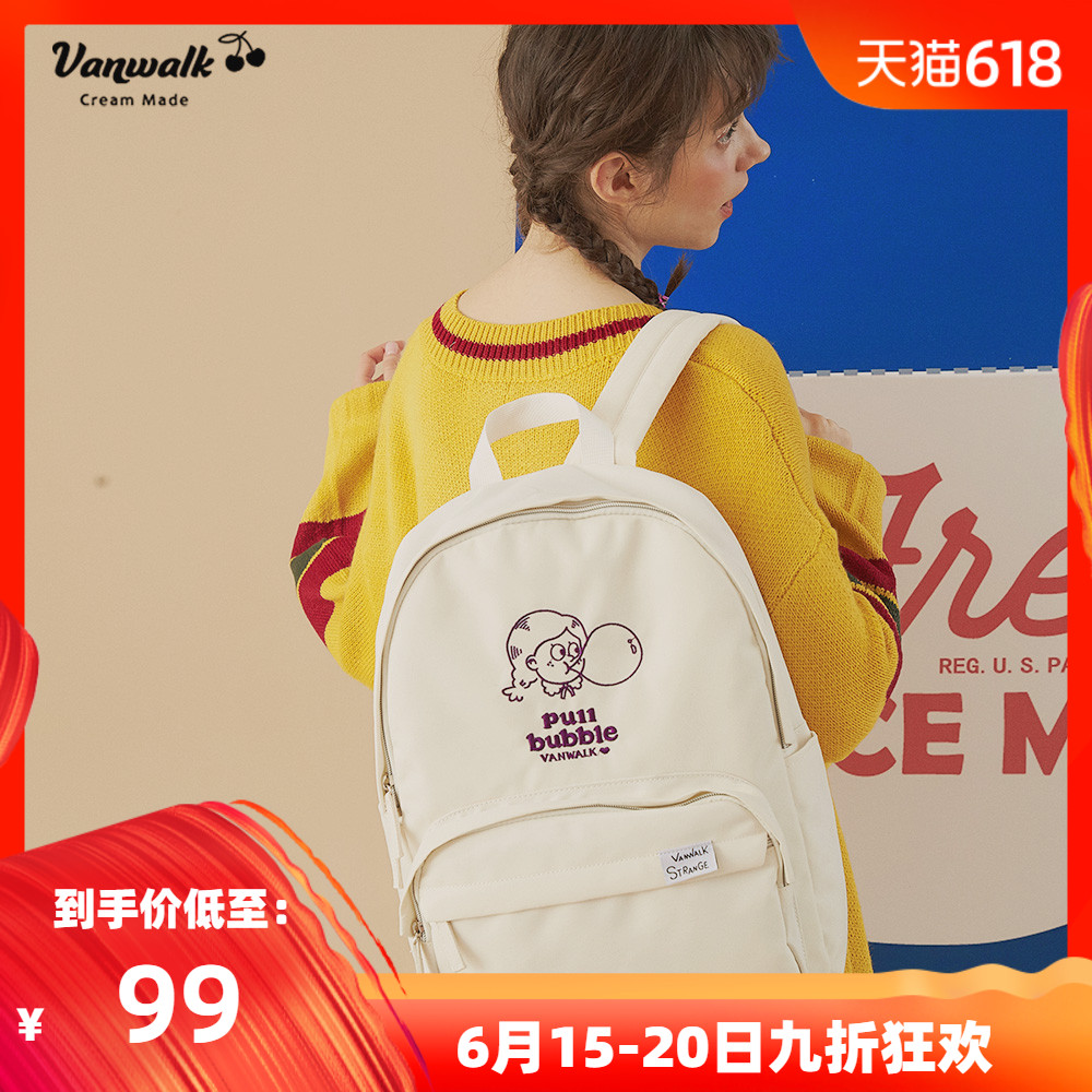 VANWALK Strange Girl Series lovely Backpack leisure time Trend girl Campus student personality schoolbagin the Leather/Lady bags/Men's bag, Backpack category - from Buy2taobao.com to provide professional Taobao agent buy service
