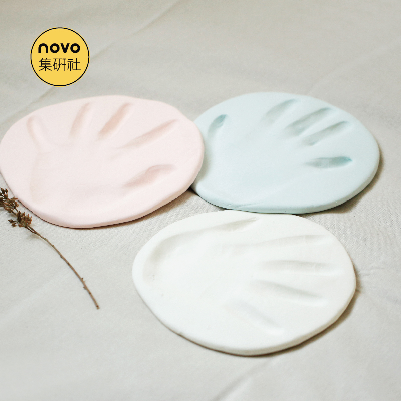 novo集研社宝宝手足印泥120g 新生婴儿专用手足印泥无刺激在类目 玩具/童车/益智/积木/模型, 宝宝纪念品/个性产品, 手脚印中 - 来自Buy2taobao.com提供专业的淘宝代购服务
