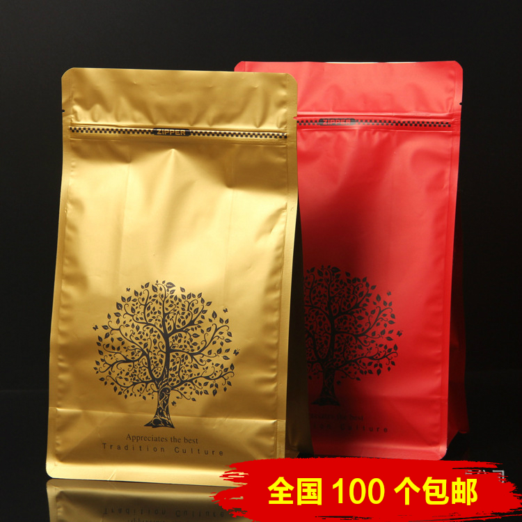 八边封包装袋风琴袋茶叶自封袋铝箔干果食品袋渡铝咖啡豆袋100只在类目 办公设备/耗材/相关服务, 包装设备/标牌及耗材, 礼品袋/塑料袋中 - 来自Buy2taobao.com提供专业的淘宝代购服务