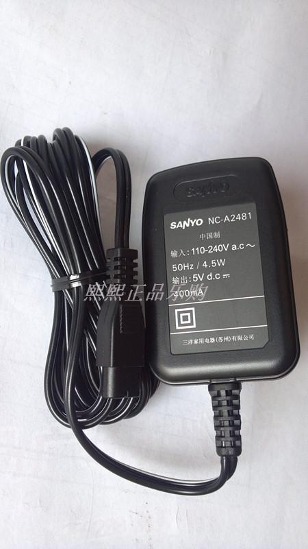 SANYO/ SANYO razor Charger SV-AS30 Model 5V400MA NC-A2481in the Personal Care/Health/Massage equipment , All kinds of accessories , Clean Beauty Tool Accessories , Shaver Accessories category - from Buy2taobao.com to provide professional Taobao agent buy service